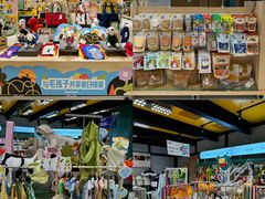 -帕帕拉兹宠物(亚洲旗舰店)