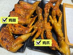 -万鑫鸡翅
