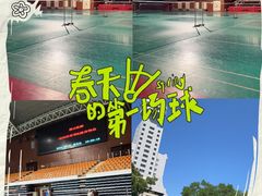 -北京理工大学羽毛球馆(校园南路店)