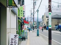 -茶和々(茶和々 小樽店)