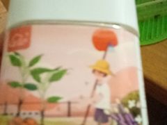 -清真吐鲁番餐厅(牛街店)