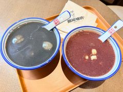 -戴记糖坊(西马路店)
