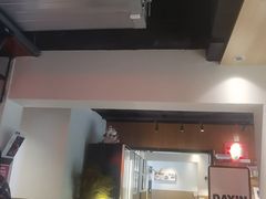 -子檀大隐炭烧(食品街店)
