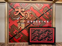 -上海中国航海博物馆