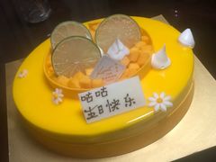 -坤思特1688咖啡(五洲花城店)