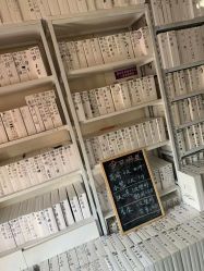 -瘦立方身材管理中心