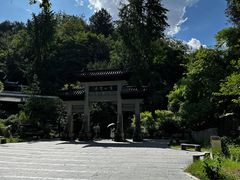 -黔灵山公园