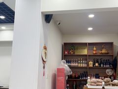 -清真王强炸串