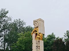 -北坞公园