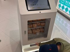 -沈阳铁西万象汇