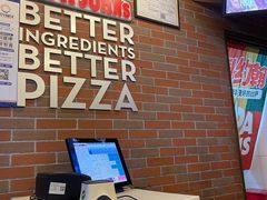 -棒约翰比萨意面(马家堡西路店)