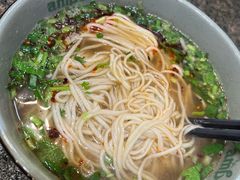 安泊尔牛肉面-Mlamber麦泊尔兰州牛肉面