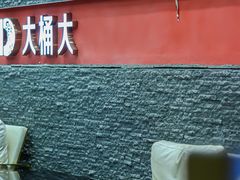 -江南足纪·影院足道·轻奢SPA(京基水贝店)
