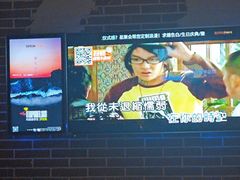 -星聚会KTV(景枫中心店)