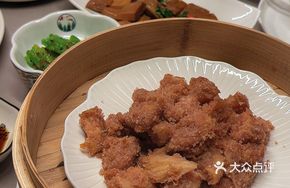 Steamed Monkey Head Mushroom with Rice Flour