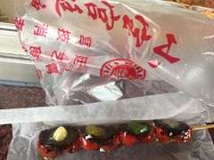 -小宝栗子(嘉华国际商业中心店)