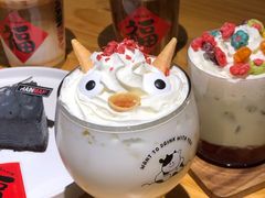 红毛南瓜小怪兽-雨人咖啡(扬帆广场店)