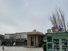 -国家自然博物馆