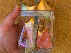 -星巴克(北京中化大厦店)