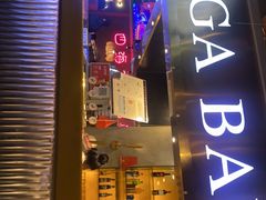 -嘎嘎鸭脑壳江湖菜(五里店)