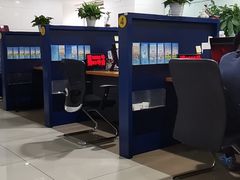 -中国建设银行(上海东方路支行)