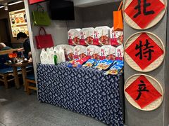 -韩麦大冷面(桂花街直营店)