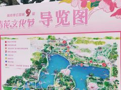 -陶然亭公园