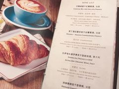 菜单-PAUL LAFAYET 法式甜品(港汇广场店)
