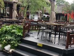 -濮园 · 四合院餐厅