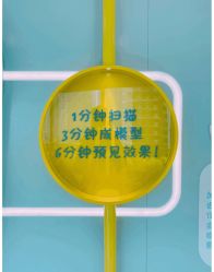 -唯儿诺儿童医院·儿科·眼科·口腔(长宁江苏路店)