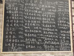 -呼吸森林·生态农庄农家乐私房菜