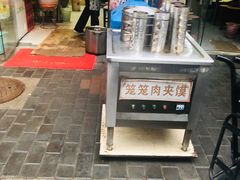 -天府米线笼笼肉夹馍(钟楼小区店)