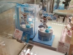 -好利来(梅江永旺店)