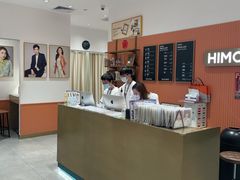 -海马体照相馆(万菱汇店)