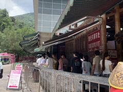 -龙颈河漂流