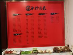 -老谢烧烤野馄饨(云霄路店)