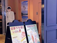 -COSTA COFFEE(西直门店)