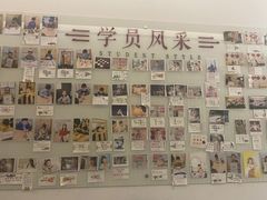 -子曰书院·古筝围棋书法国画小主持(夏都店)