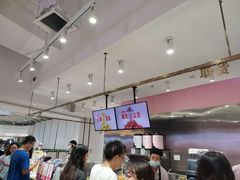 -果呀呀(吾悦广场店)