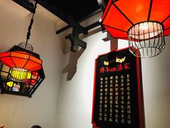 -受气牛肉·重庆耙牛肉(来福士店)