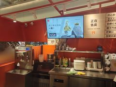 -野人先生现做冰淇淋(北京王府井东方新天地店)