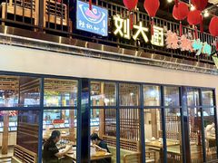 -横琴购口岸商业广场