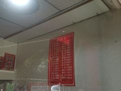 -荣昌卤鹅(洋河店)