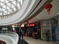-避风塘(金山万达店)