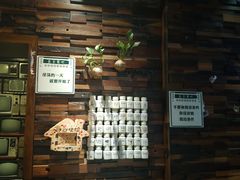 -食言餐吧·本味湘菜馆(万豪城市广场店)
