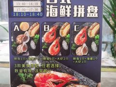 -堂会·KTV·自助餐·团建聚会(天河店)