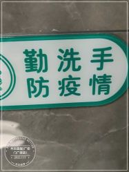 -木北造型