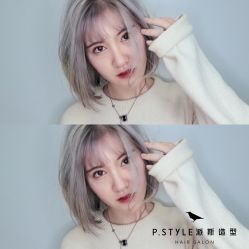 -P.STYLE派斯造型