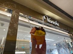 -Venchi(澳门威尼斯人店)