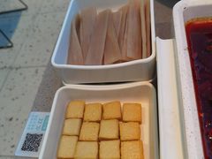 -半天妖烤鱼(西直门凯德mall店)
